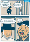 섬네일이미지  4: