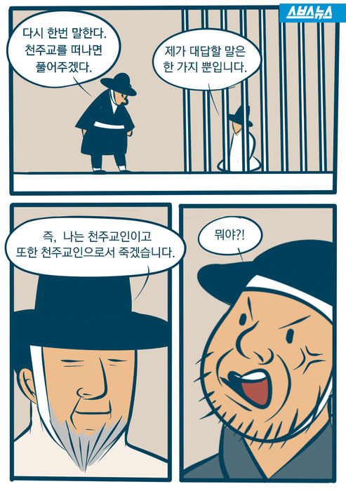 메인이미지  4 : 