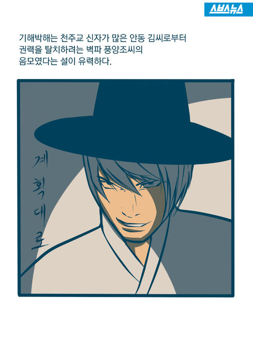 메인이미지  6 : 