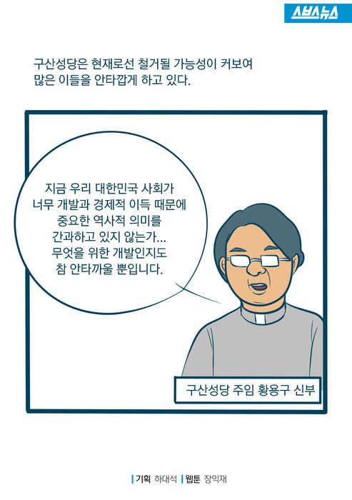 메인이미지  10 : 