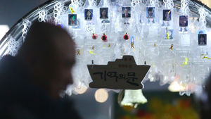 [슬라이드 포토] '아직 기억하고 있어요'&hellip;세월호 송구영신 문화제