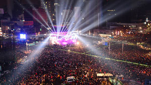 [슬라이드 포토] 잘 가 2015년! 반갑다 2016년!