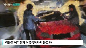 [자막뉴스] 경비실 출입 막자 '돌변'&hellip;주차장서 쇠몽둥이 난동