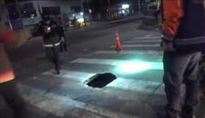 서울 용산구 횡단보도서 지반침하 발생