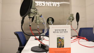 [골룸] 북적북적 24 : 무라카미 하루키 '달리기를 말할 때 내가 하고 싶은 이야기'
