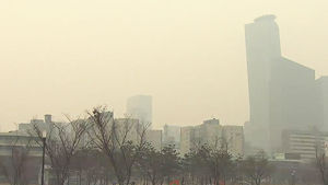 전국에 초미세먼지 주의보&hellip;오후부터 점차 약해져