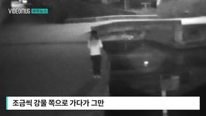 [자막뉴스] 스마트폰에 너무 집중한 나머지&hellip;물에 빠져 죽은 女