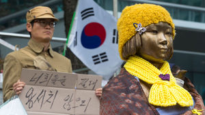 경찰, 소녀상 앞 집회 대학생 기소의견으로 검찰에 넘겨