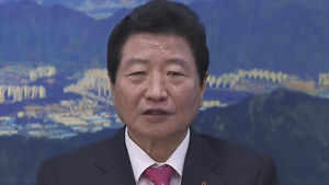 [부산] 주남저수지, 생태 보호&middot;관광 개발 동시 추진