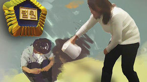 '5살 딸'에 뜨거운 물 부은 엄마&hellip;친권 박탈
