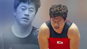 후배 폭행 '사재혁' 자격정지 10년&hellip;사실상 퇴출