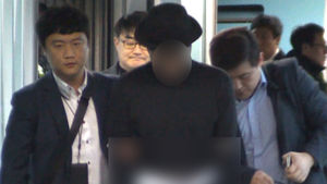 700억대 도박사이트 운영자, 필리핀 입국하려다 강제송환