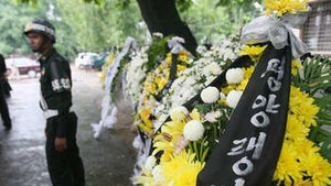 "北 의사 2명 캄보디아서 의문의 죽음"