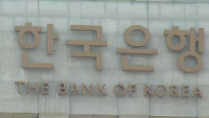 한은 "중국 주가 급락 충격, 제한적일 듯"