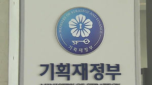 "중국 증시 급락 영향은 제한적&hellip;모니터링 지속"