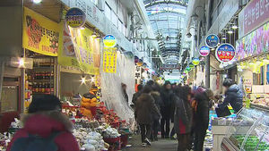 국민 절반 이상 "살림살이, 지난해와 비슷할 것"
