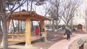 [전주] 전주 어린이공원 금연구역 지정
