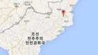섬네일이미지  4:유럽지중해지진센터(EMSC)와 미국지질조사국(USGS), 중국 지진센터 등은 6일 오전 10시 30분(한국시간) 북한에서 규모 5.1의 지진이 발생했다고 발표했다. (서울=연합뉴스)