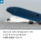 섬네일이미지  2: