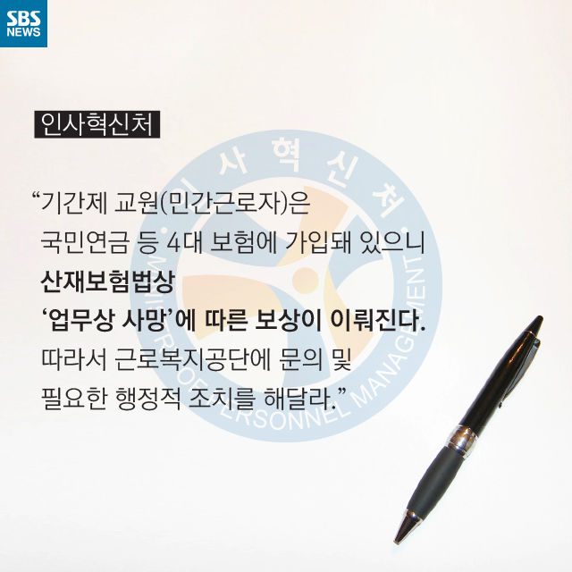 메인이미지  8 : 