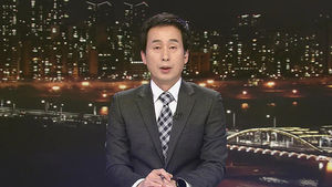 클로징