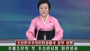 北핵실험 보도 리춘히 '김정일의 입'&hellip;김정은시대에도 자주 등장