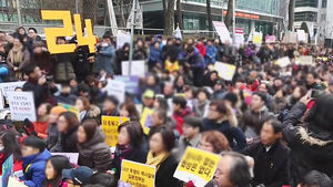 경기도 화성시 "소녀상 해외건립 계속 추진"