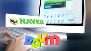 엄격해진 포털 뉴스제휴&hellip;언론사 자정능력 기대