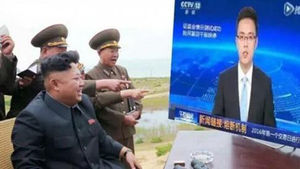 "김정은도 中 주식거래 중단 축하"&hellip;'패닉 증시' 패러디 '봇물'