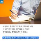섬네일이미지  3: