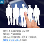 섬네일이미지  5: