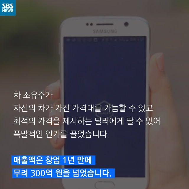 메인이미지  6 : 