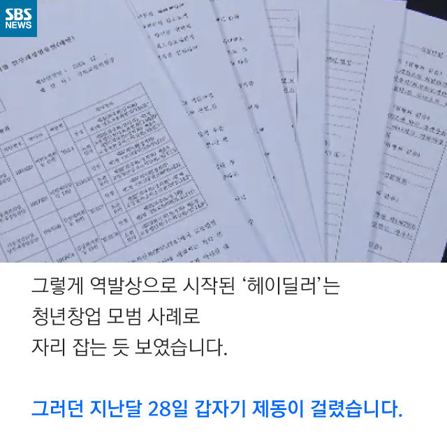 메인이미지  7 : 