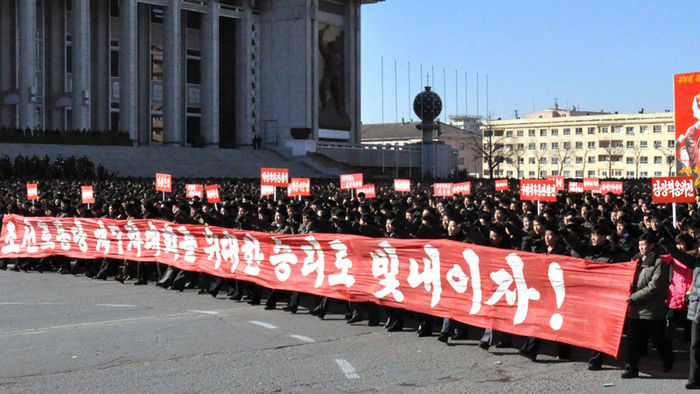 메인이미지  1 : 북한은 김정은 국방위원회 제1위원장의 신년사에서 제시된 과업 관철을 촉구하는 각도 군중대회를 열었다고 7일 조선중앙통신이 보도했다.