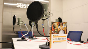 [골룸] 북적북적 25 : 라우라 에스키벨 '달콤 쌉싸름한 초콜릿'