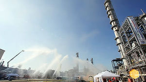 [취재파일] 대산&hellip;세계에서 대기오염이 가장 급격하게 심해진 도시