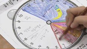 [취재파일플러스] 신나는 방학에 "공부 할래요"?&hellip;아이들의 속마음