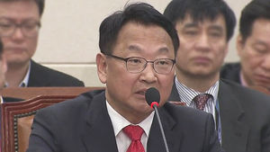'마무리투수' 역할 강조한 유일호 "구조개혁 제대로 추진할 것"