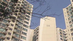 "서울&middot;수도권 아파트 평균 매매가 3억 3천여만 원"