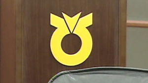 충주농협 하나로마트 여성 점장&middot;직원 억대 횡령 혐의 수사