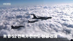 [비디오머그] 한반도 출격한 미 B-52 풀영상