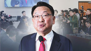 유일호 경제부총리 취임&hellip;'구조개혁 종결자' 선언