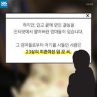 섬네일이미지  3: