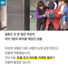 섬네일이미지  5: