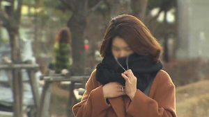 서울 -8도&hellip;어제보다 더 춥다, 한낮에도 '꽁꽁'