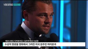 [자막뉴스] 배신당한 남자의 복수&hellip;'레버넌트' 골든글로브 3관왕
