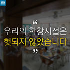 섬네일이미지  1: