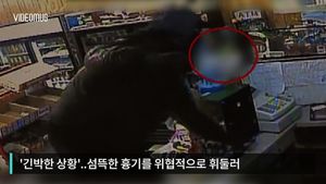 [비디오머그] 강도와 편의점 주인의 난데없는 '칼 싸움' 맞대결