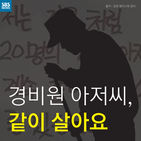 섬네일이미지  1: