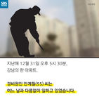 섬네일이미지  2:
